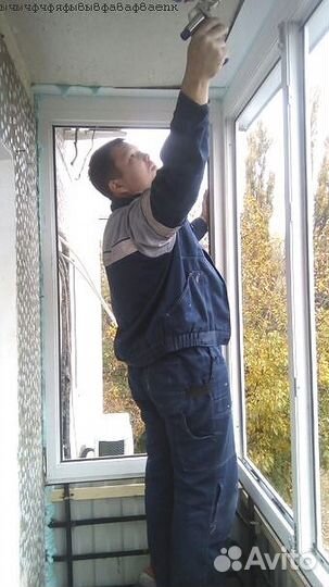 Балконы лоджии под ключ