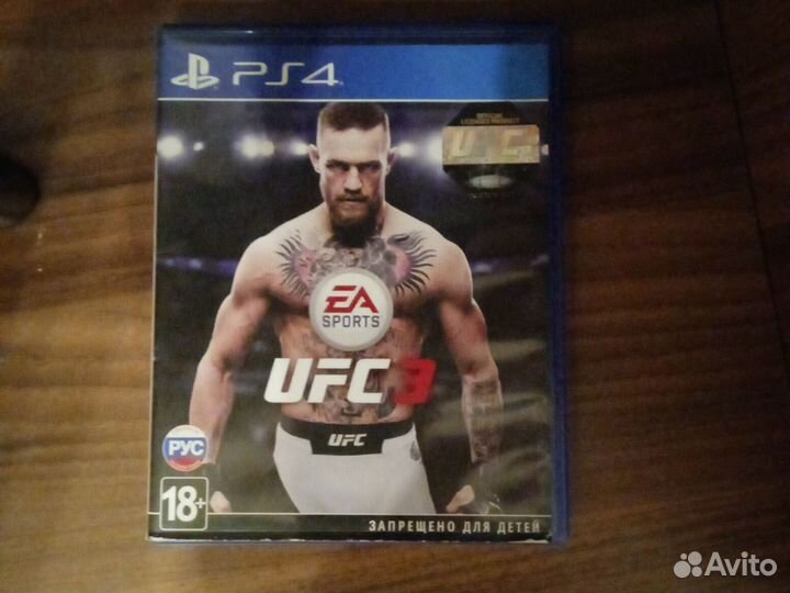 Ufc 3 ps4
