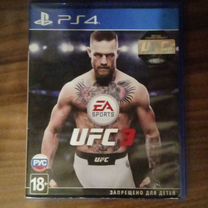 Ufc 3 ps4