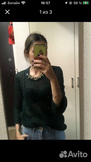 Джемпер с кристаллами