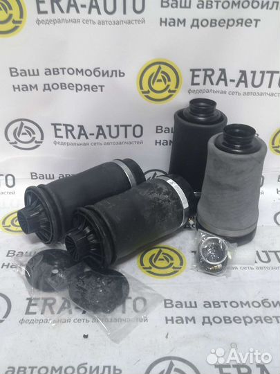 Пневмоподушка Пневмобаллон Mercedes-Benz