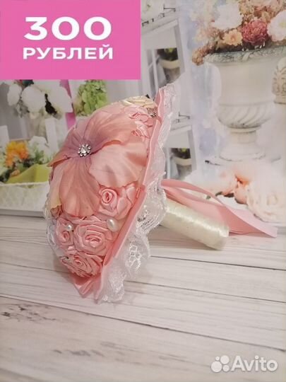 Свадебные аксессуары набор