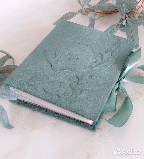 Фотоальбом