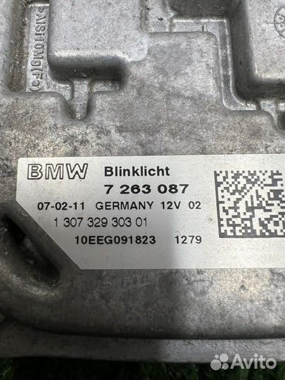 Блок управления указателями поворота Bmw 3 Е93