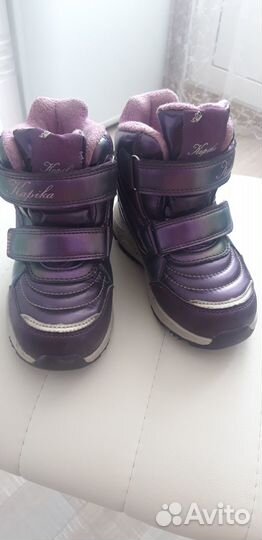 Ботинки зимние Капика