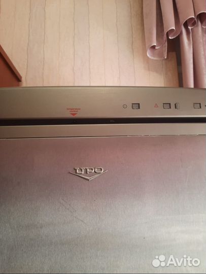 Однокамерный холодильник UPO