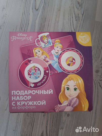 Набор детской посуды