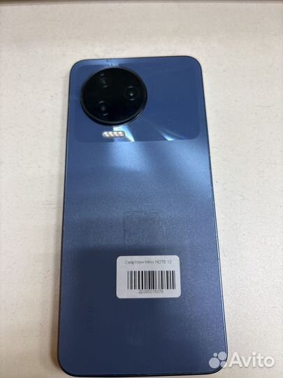 Infinix Note 12 Pro, 8/256 ГБ