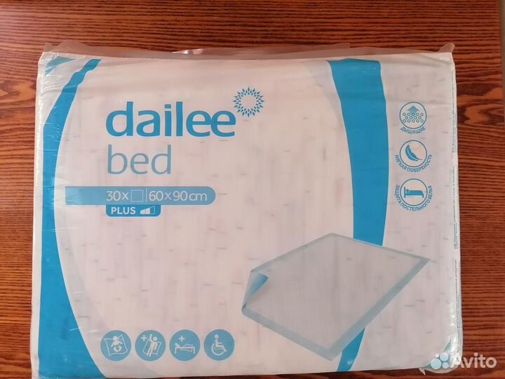 Пеленки повышеной впитаемостью 60х90 30 шт