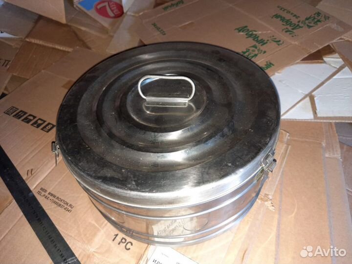 Коптильня 18л