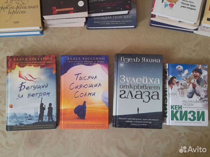 Книги. Состояние новых