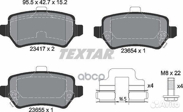 Колодки тормозные дисковые зад 2341703 Textar
