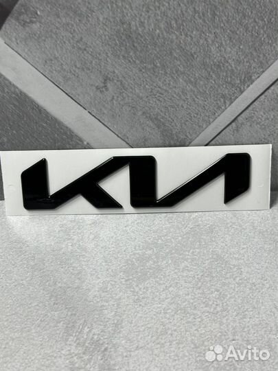 Эмблема KIA