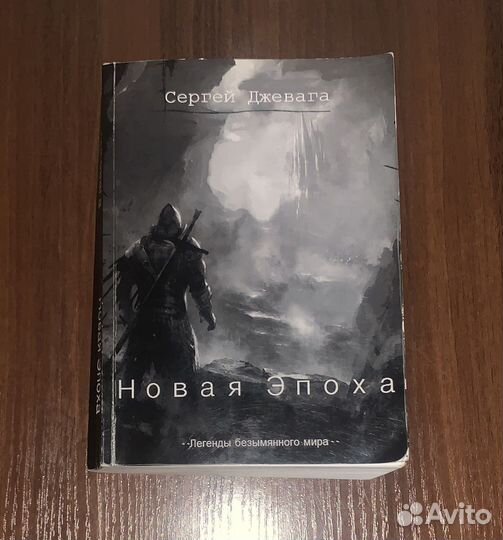 Книги №1