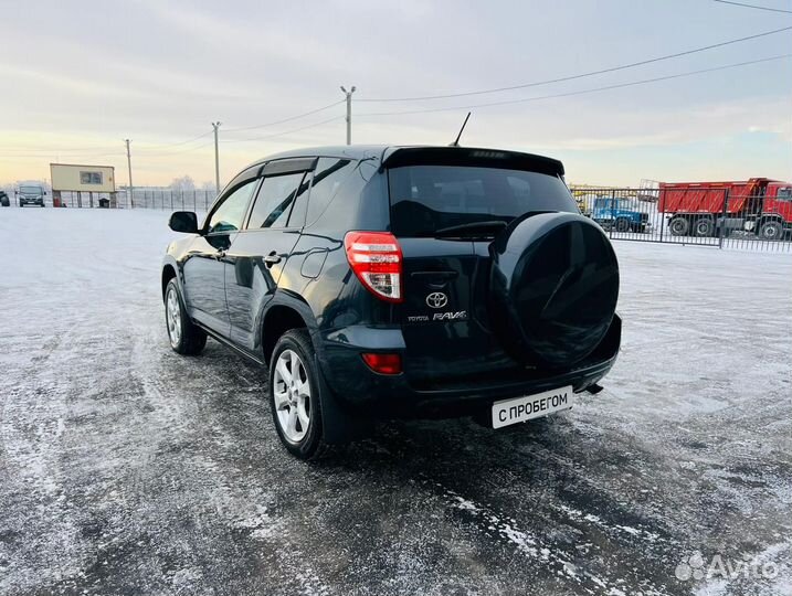 Toyota RAV4 2.0 CVT, 2011, 192 000 км