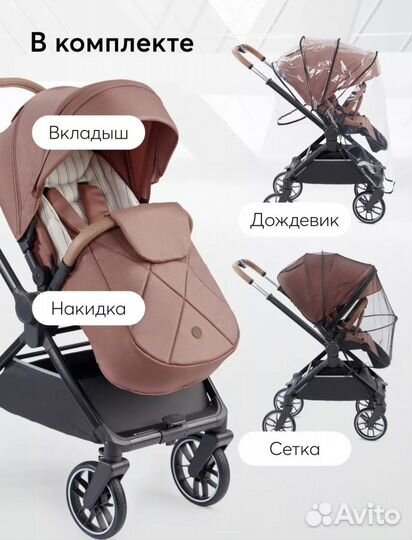 Прогулочная коляска happy baby celine