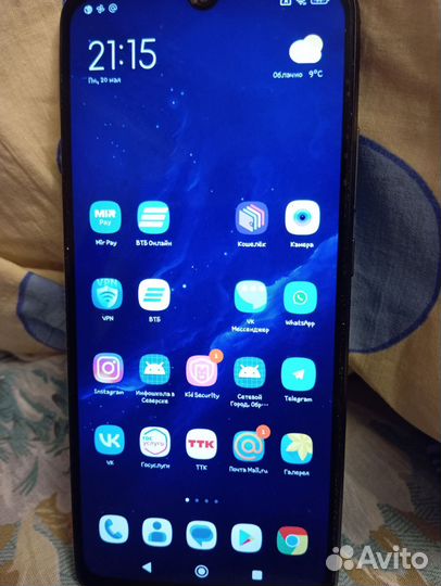Xiaomi Redmi 10C, 4/128 ГБ