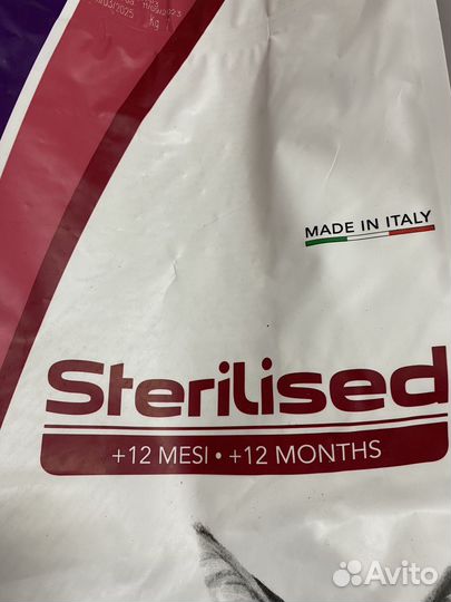 Корм для кошек стерилизованных кошек Gemon 7 кг