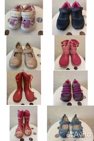 Обувь для девочки р. 21,25,26, 27, 28, 31