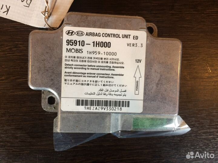 Блок управления airbag Kia Ceed ED 2011