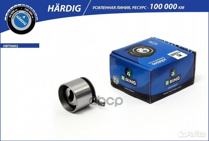 Ролик натяжной ремня грм hardig (усиленый) chev