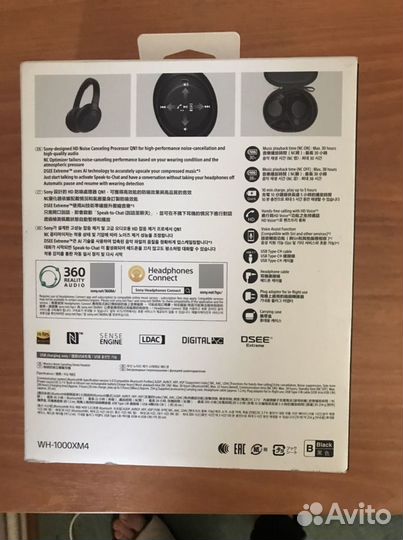 Наушники sony wh 1000xm4 black