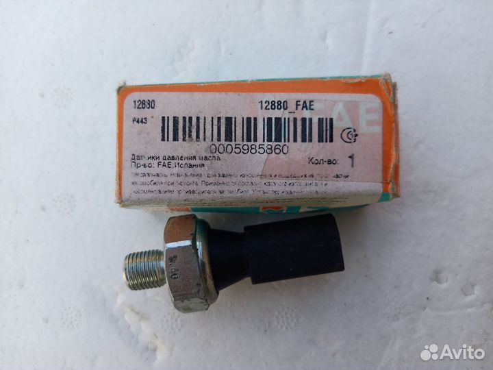 Датчик давления масла Audi Seat Skoda VW 1.6