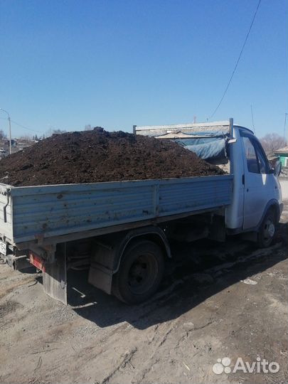 Навоз перегной