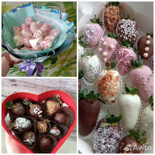 Подарок учителю