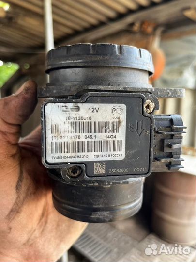 Дмрв итэлма