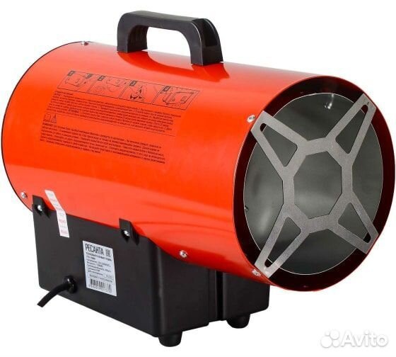 Газовая тепловая пушка Ресанта тгп-15000