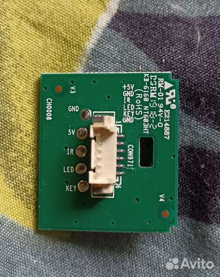 Ик датчик с кнопкой для тв