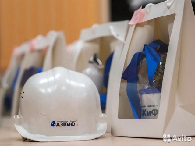 Профлист С20 Профнастил