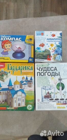 Наборы для творчества и опытов для детей