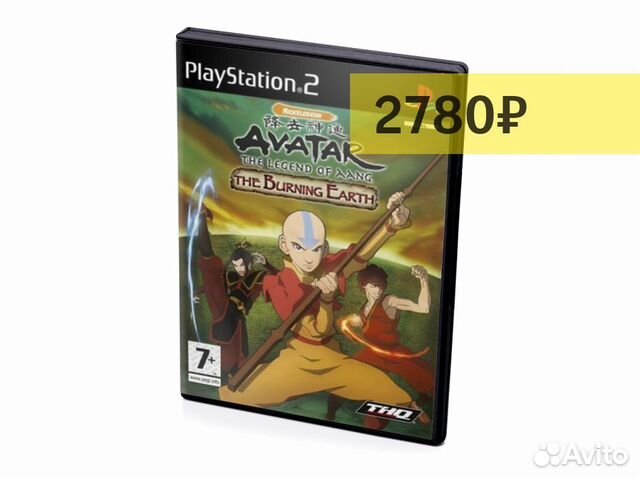 Avatar The Legend of Aang Burning Earth, б/у, англ