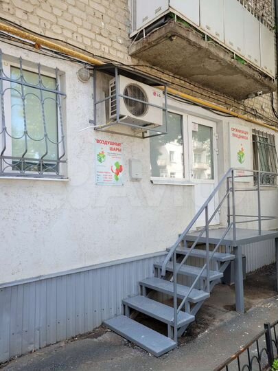 Офис, 43 м²