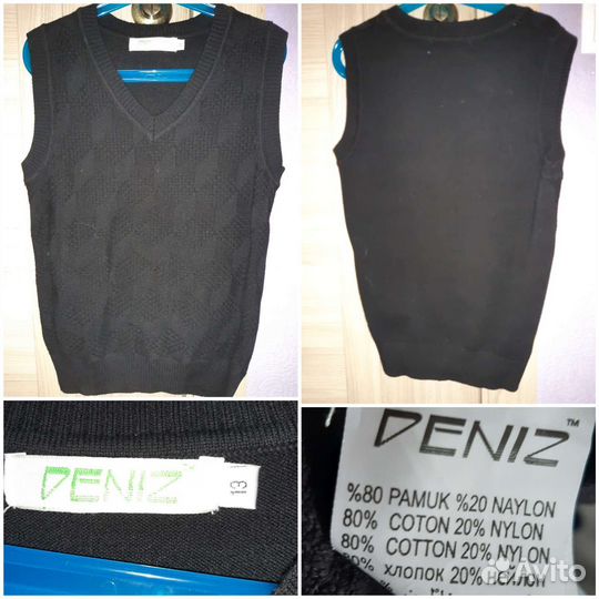 Жилет школьный для мальчика 146