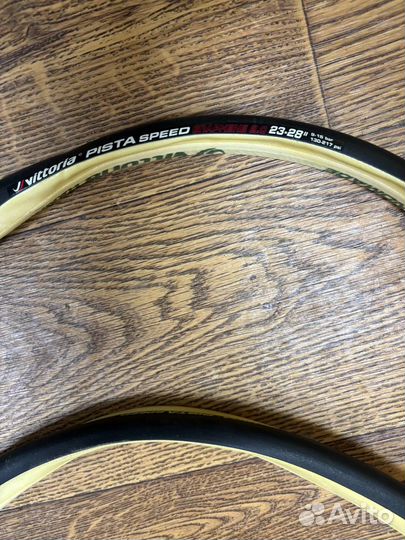 Велосипедные Трубки Vittoria Pista speed 2.0