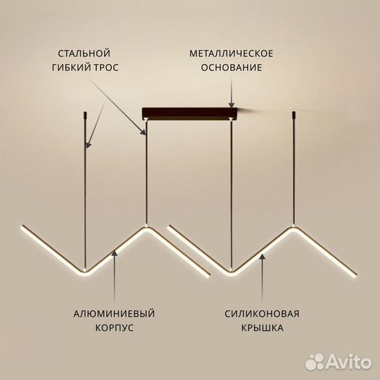 Потолочный светильник подвесной, теплый свет 3000к