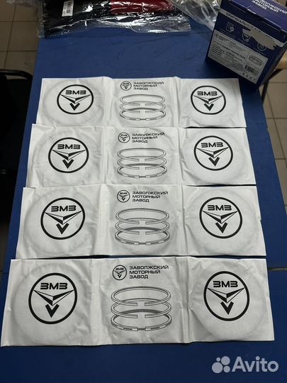 Кольца поршневые газ 402, 406, 511, 513. 92.5''