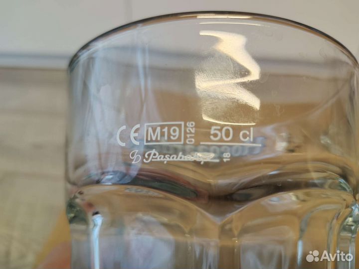 Бокал Hoegaarden Хугарден для пива