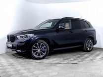 BMW X5 4.4 AT, 2021, 14 922 км, с пробегом, цена 8 860 000 руб.
