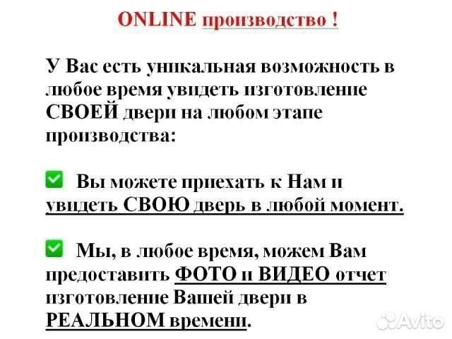 Дизайнерская входная группа с подсветкой на ручке