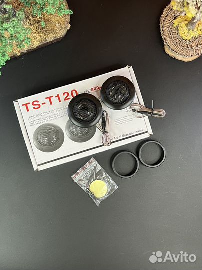 Твиттеры пищалки Ts-120