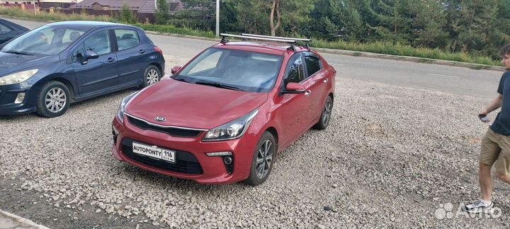 Багажник на крышу