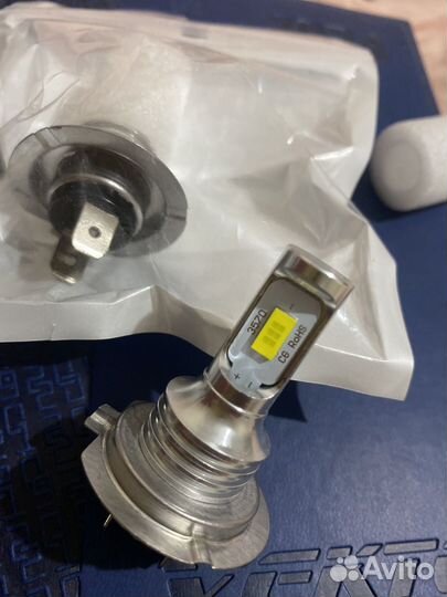 Лампы диодные