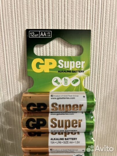 GP Super