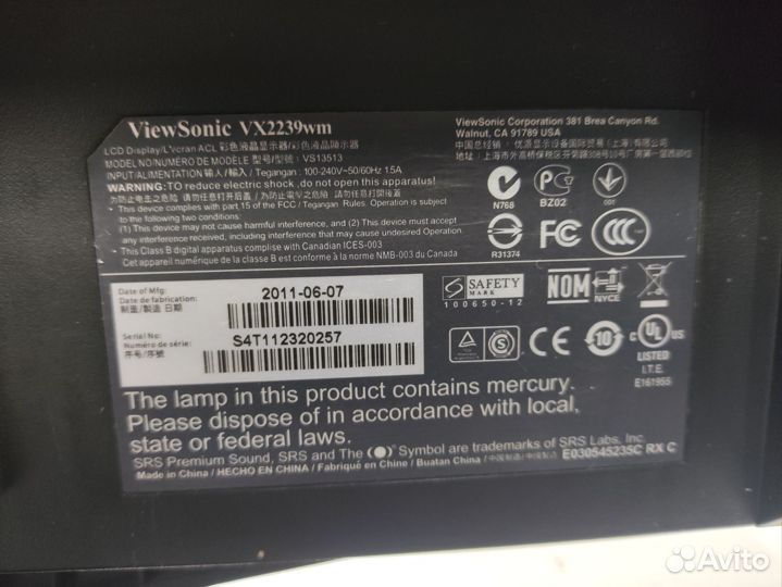 Монитор Viewsonic 22дюйма FullHD