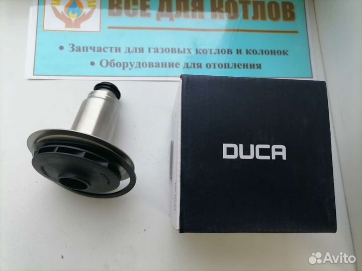 Ротор насоса wilo, grundfos
