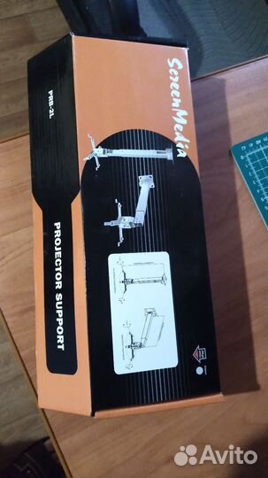 Крепление для проектора